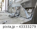 地震災害で崩れた階段 43333279