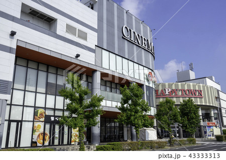 天満屋ハッピータウン岡南店とTOHOシネマズ岡南 天満屋ハッピータウン岡南店とTOHOシネマズ岡南 43333313