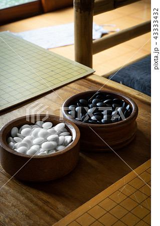 WeiQi, baduk or GO - black and white stone game 43333432