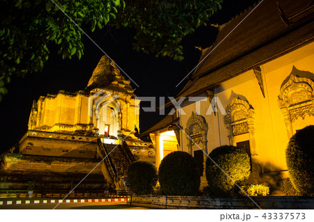 Wat Jedi Luang Wat Jedi Luang 43337573
