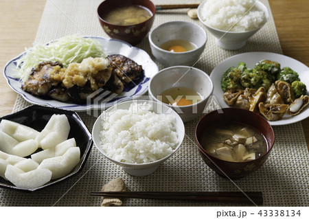 竜田揚げのみぞれポン酢かけ定食 竜田揚げのみぞれポン酢かけ定食 43338134