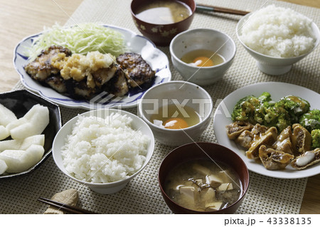 竜田揚げのみぞれポン酢かけ定食 竜田揚げのみぞれポン酢かけ定食 43338135