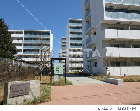 コンフォール柏豊四季台（豊四季台団地の住棟を建て替えた新しい住棟） 43338794