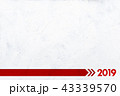 2019 new year background.Red text with texture. 43339570