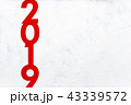 2019 new year background.Red text with texture. 43339572