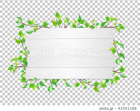 白木の看板　葉っぱ　(PNG、切り抜き素材) 43341188
