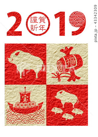 紅白和紙年賀状2019亥 紅白和紙年賀状2019亥 43342309
