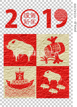 紅白和紙年賀状2019亥 紅白和紙年賀状2019亥 43342309