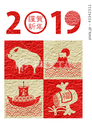 紅白和紙年賀状2019亥 紅白和紙年賀状2019亥 43342311