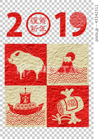 紅白和紙年賀状2019亥 紅白和紙年賀状2019亥 43342311