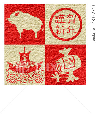 紅白和紙年賀状2019亥 紅白和紙年賀状2019亥 43342313