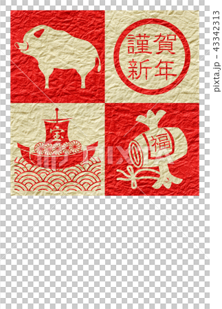 紅白和紙年賀状2019亥 紅白和紙年賀状2019亥 43342313