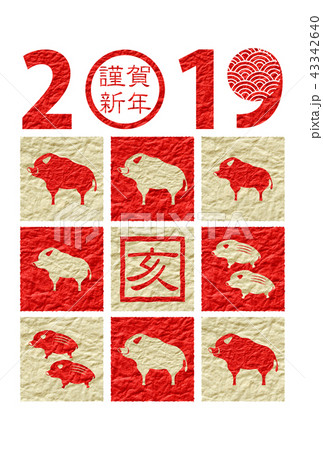 紅白和紙年賀状2019亥家族 43342640