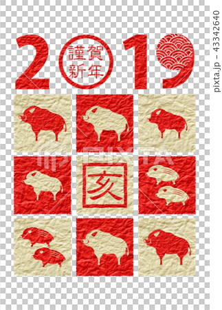 紅白和紙年賀状2019亥家族 43342640