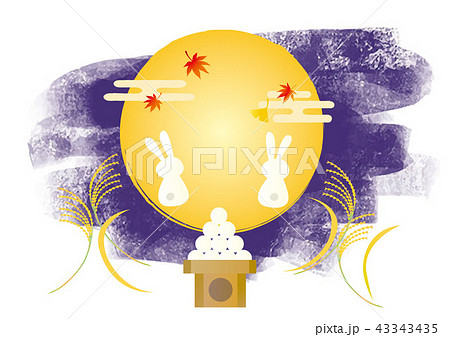 お月見 水彩 紫 43343435