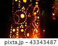 天下泰平の竹あかり 43343487