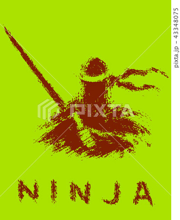 Ninja with sword preparing to attack. Vector 43348075