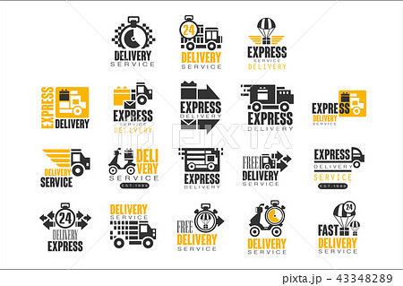 Delivery set for label design. Express delivery service vector Illustrations Delivery set for label design. Express delivery service vector Illustrations 43348289