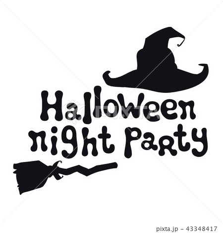 Halloween night party. Halloween theme. Handdrawn lettering phrase with witch hat. Design element 43348417