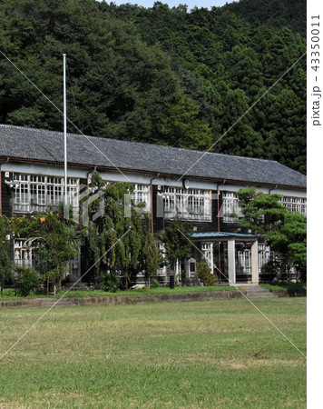 鹿沼市　旧粟野中学校 43350011