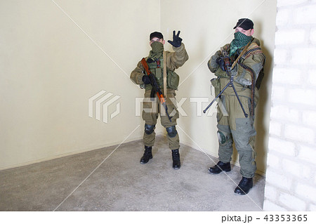 insurgents with AK 47 ang RPD gun 43353365