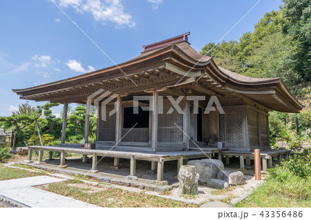 金蓮寺8286 金蓮寺8286 43356486