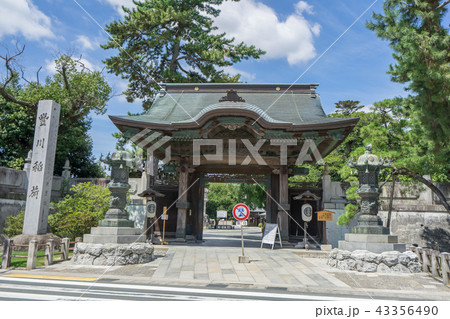 豊川稲荷8256 43356490