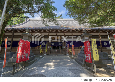 豊川稲荷7970 豊川稲荷7970 43356520