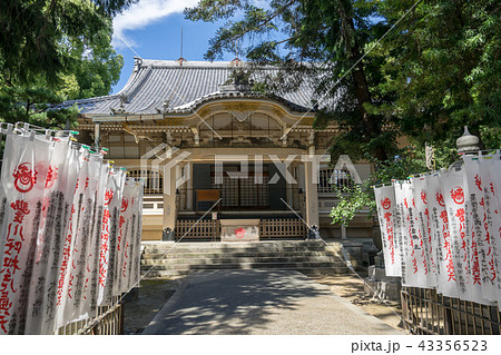 豊川稲荷7958 43356523