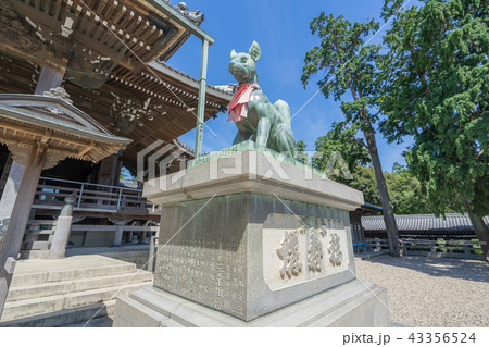 豊川稲荷7925 豊川稲荷7925 43356524