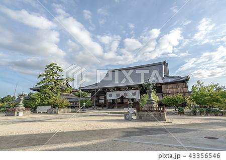 高田本山専修寺7678 43356546