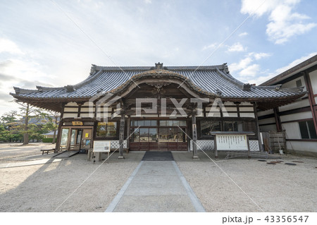 高田本山専修寺7672 43356547