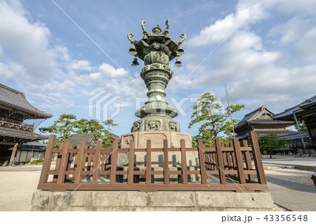 高田本山専修寺7660 43356548