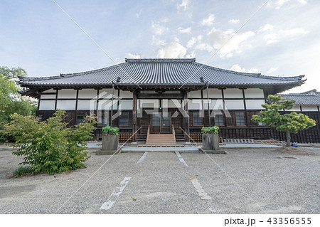 高田本山専修寺7612 43356555