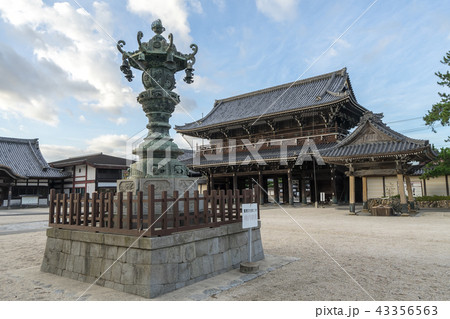 高田本山専修寺7552 43356563