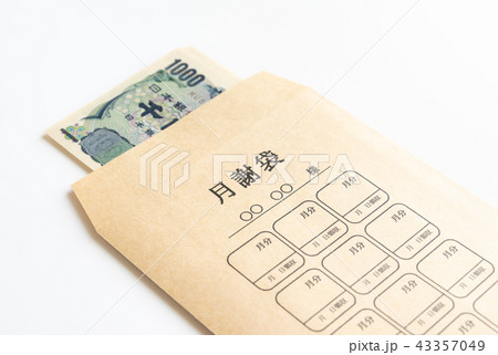 月謝袋　習い事　レッスン料　月謝 43357049