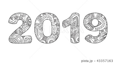 zen doodle patterned number 2019 small 1 43357163