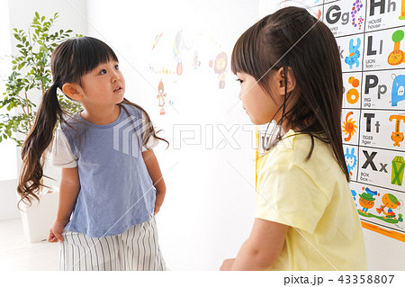 英語教室・英語教育 43358807