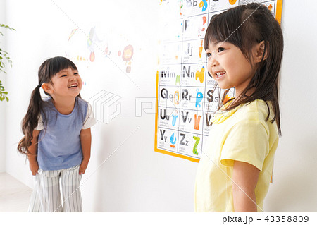 英語教室・英語教育 43358809