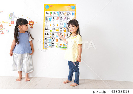 英語教室・英語教育 43358813