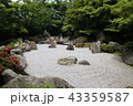 日本庭園 43359587