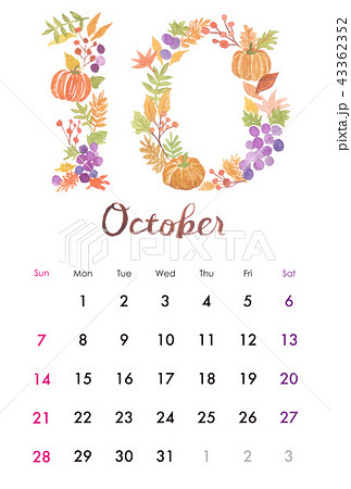 花文字カレンダー 18年10月のイラスト素材
