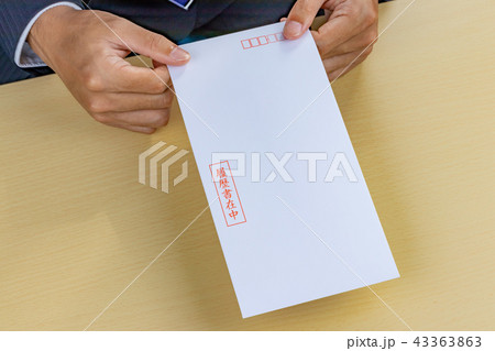 履歴書 提出 面接 イメージ 履歴書 提出 面接 イメージ 43363863