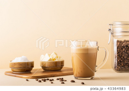 Bulletproof coffee, blended with organic butter Bulletproof coffee, blended with organic butter 43364983