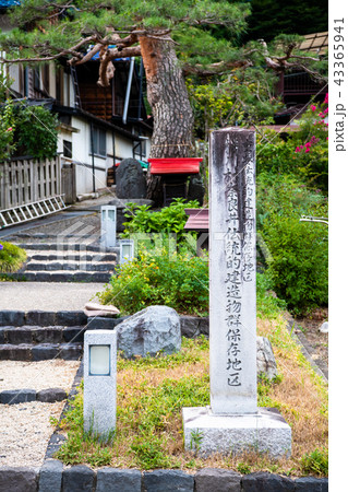 信州 奈良井宿 選定碑と庚申塚 43365941