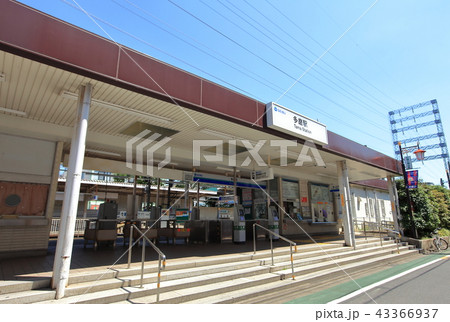 多磨駅　西武多摩川線 43366937