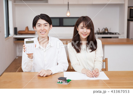 若い夫婦 43367053