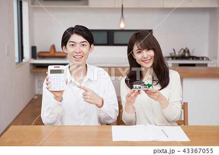 若い夫婦 43367055