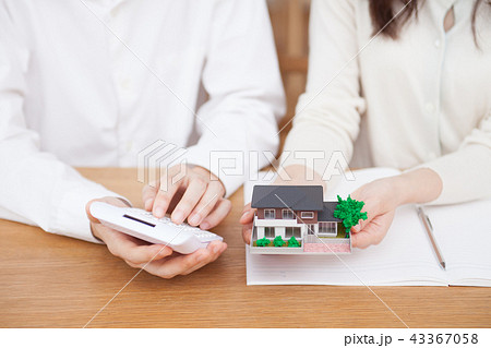 若い夫婦 43367058
