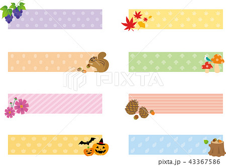 秋　飾り　タグ 43367586